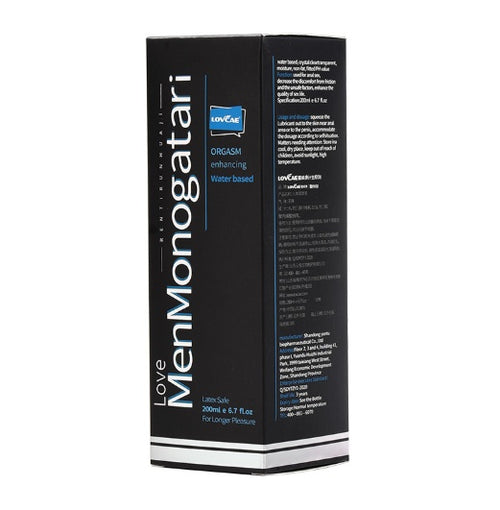 Gel Lubrifiant Love MenMonogatari (200 ml) – Plaisir Prolongé &amp; Intense